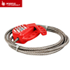 Adjustable Cable Lockout L11