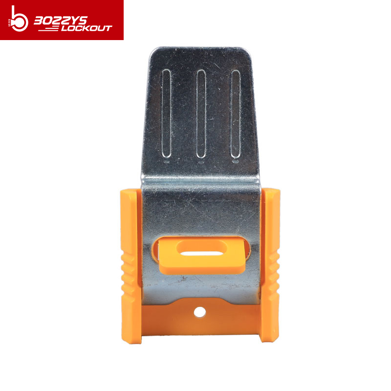 Industrial Electrical Multifunction handle hole Switch or low voltage cabinet Lockout Device With adhesive and mounting screws