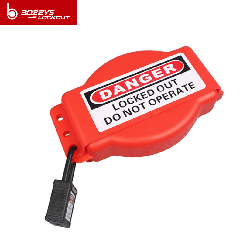 OEM Manufacturer Safety Adjustable Gate Valve Lockout BD-F16